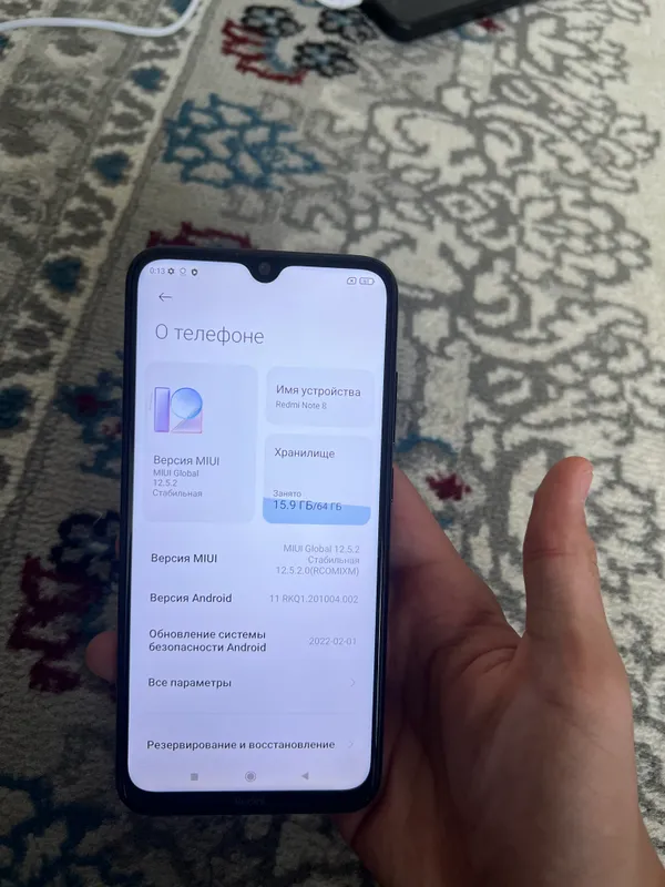 Redmi Note 8 4/64GB 4 Redmi Note 8 4/64GB 4