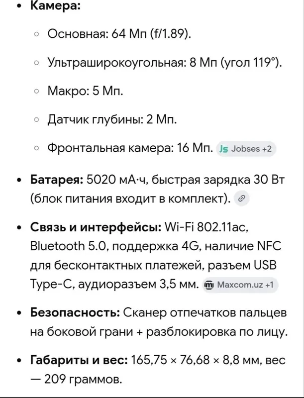 Redmi Note 9 Pro Snapdragon 128 gb 4 Redmi Note 9 Pro Snapdragon 128 gb 4