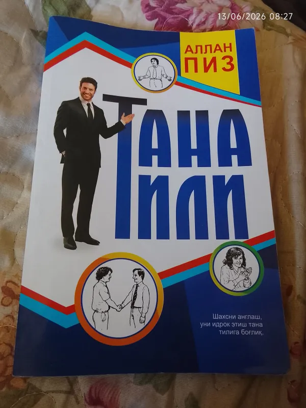 kitob sotiladi