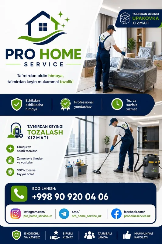 Pro Home Service. Professional upakovka! Professional tozalash! Pro Home Service. Professional upakovka! Professional tozalash!