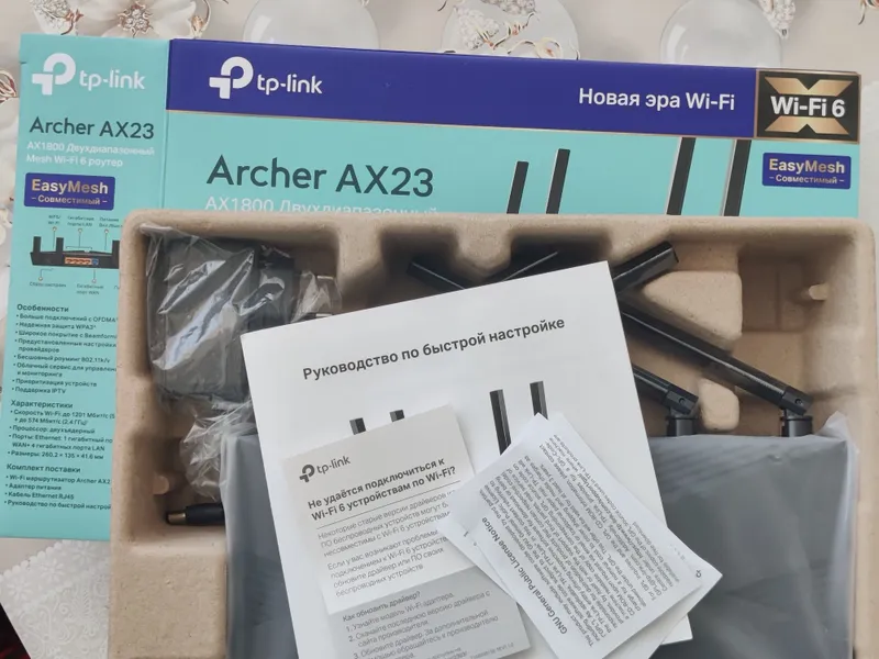 Wi-Fi 6 роутер TP-Link Archer AX23 4 Wi-Fi 6 роутер TP-Link Archer AX23 4