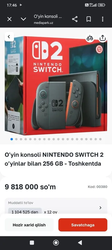 Nintendo switch 2 New — фото 2