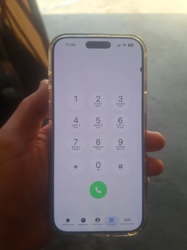 iphone 16 pro max 256gb ideal yomks 91% 1 iphone 16 pro max 256gb ideal yomks 91% 1
