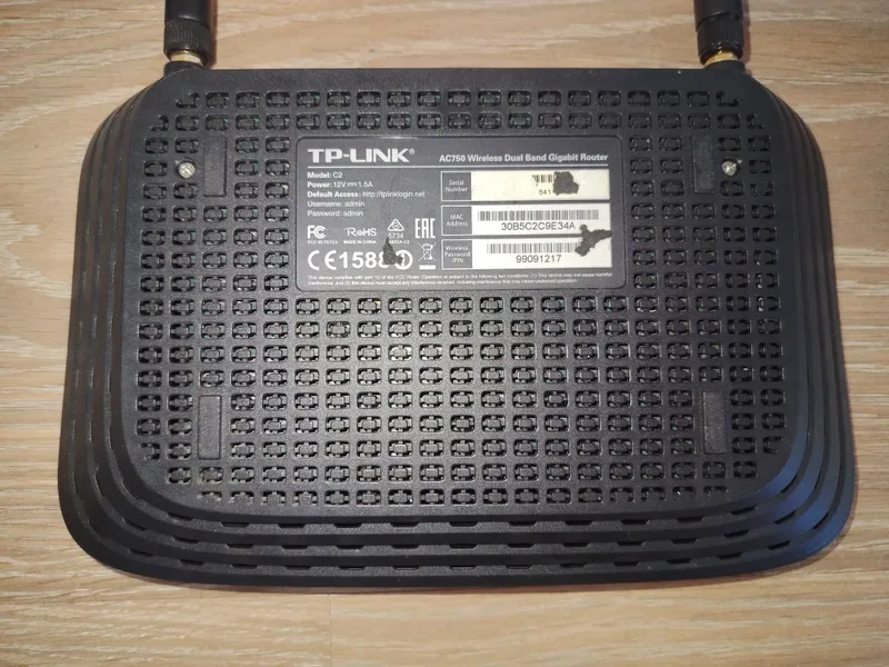 Продаю AC750 Двухдиапазонный Wi-Fi гигабитный роутер — фото 1