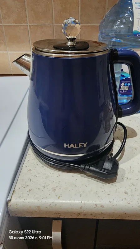Haley Tefal 2 Haley Tefal 2