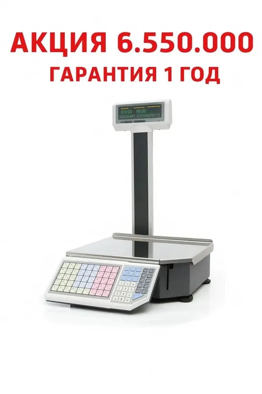 Тарози Tarozi Shtrix M print чеклик тарози Shtix Tarozi Rossiya