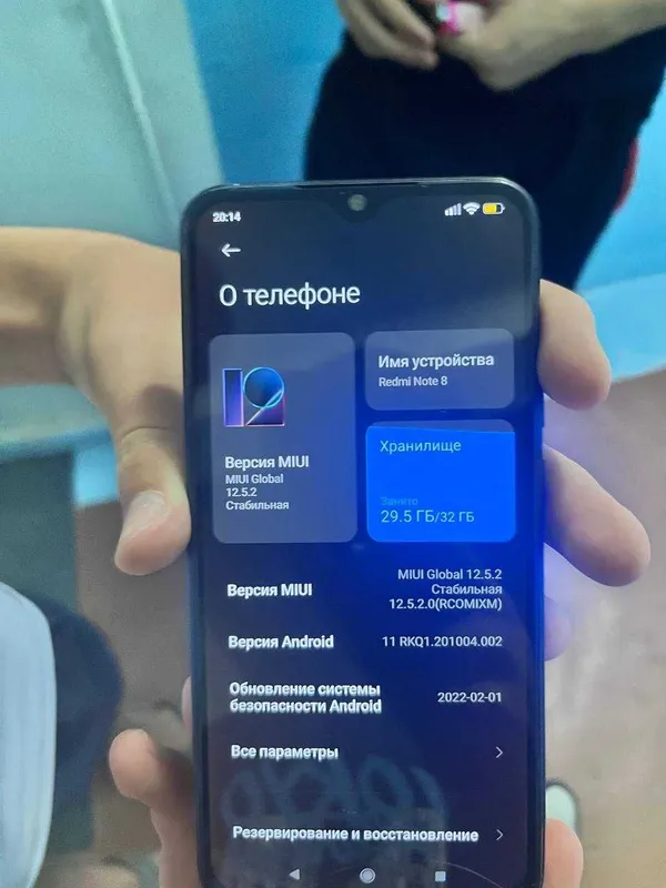 Xiaomi Redmi Note 8 2 Xiaomi Redmi Note 8 2
