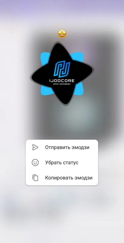 Услуги по созданию Telegram-стикеров для вашего бренда 6 Услуги по созданию Telegram-стикеров для вашего бренда 6