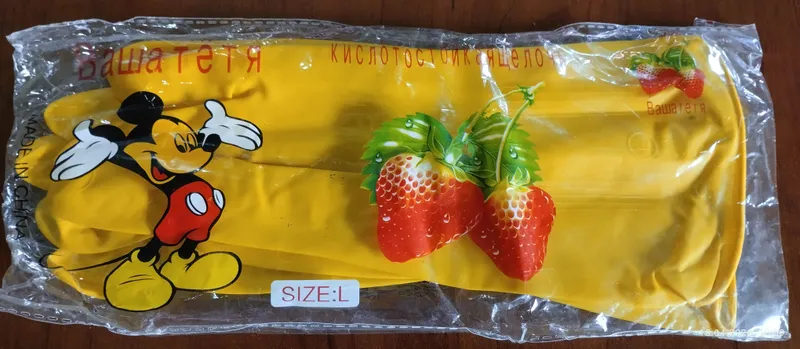 Yangi rezina qo‘lqoplar. 4 Yangi rezina qo‘lqoplar. 4
