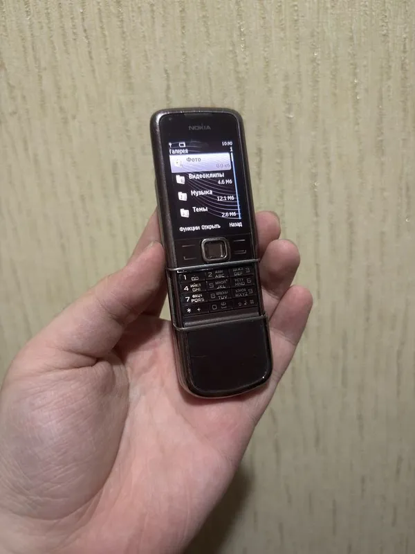 Nokia 8800 arte