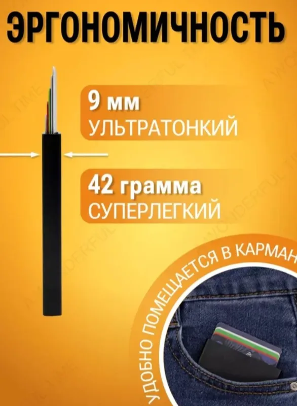 Оптом и розницу Металлический механический кардхолдер в 5 цветах — фото 2