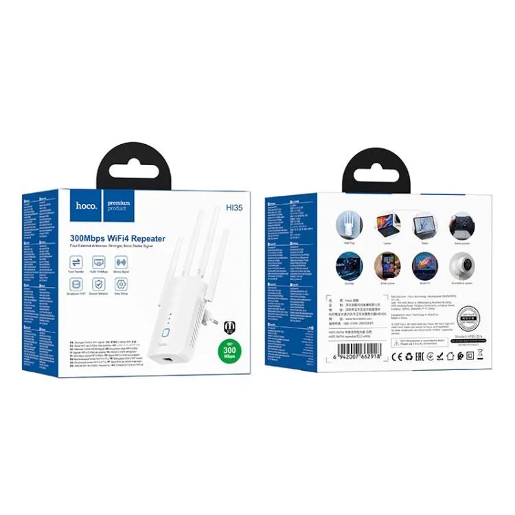 Wi-Fi репитер HOCO HI35 300 Мбит/с, усилитель сигнала, 4 антенны — фото 2