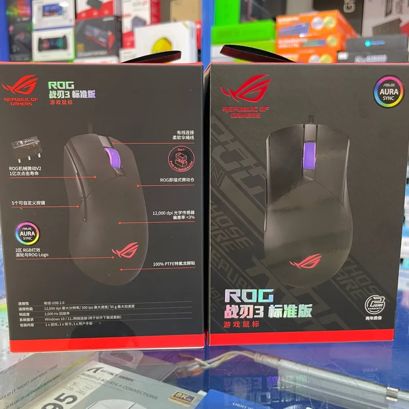 Asus Rog Gladius 3 Core Проводная мышка/мышь