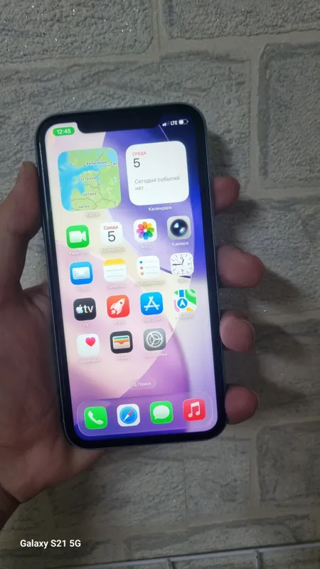 Iphone 11 1 Iphone 11 1