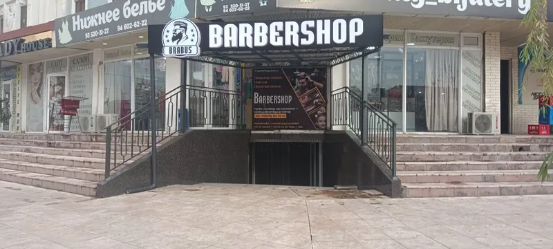 Barbershop, Sartaroshxonada kreslo arendaga beriladi, Tezda. 1