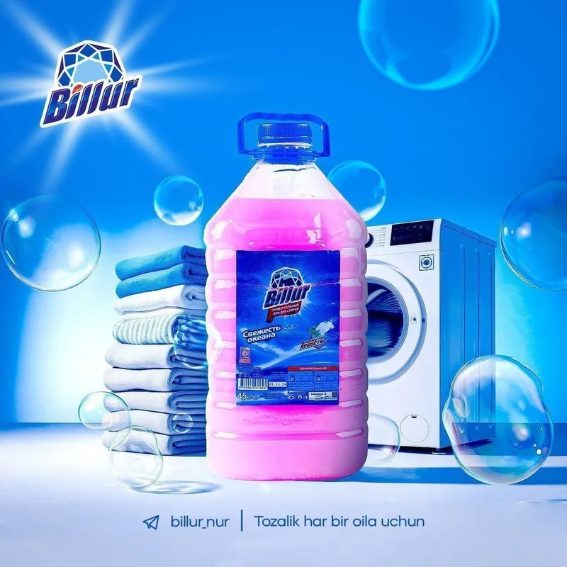 Billur biza bn hondoniz tozalaw yanam.oson 3 Billur biza bn hondoniz tozalaw yanam.oson 3