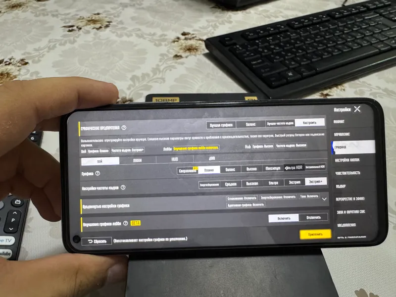 Mi 10T Pro 5G 3