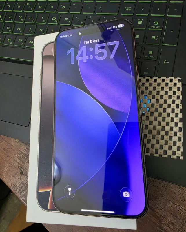 iPhone 16 pro max 1 iPhone 16 pro max 1