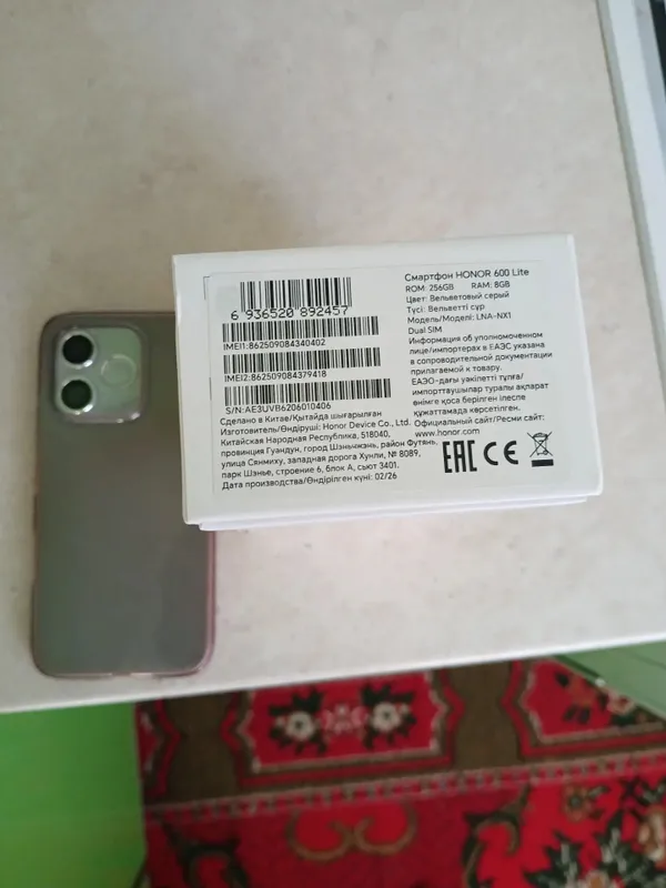 Honor 600 life холати янги 4 Honor 600 life холати янги 4
