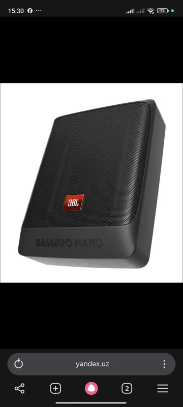 JBL BASS PRO NANO Активный сабвуфер
