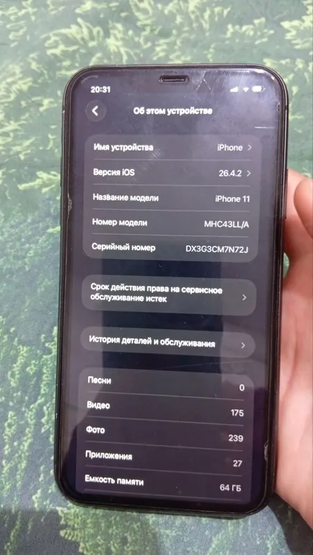 iphone 11 4 iphone 11 4