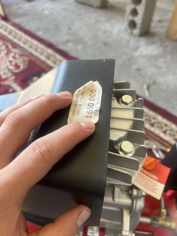 Kampirissir yangi narxi 1,200,000