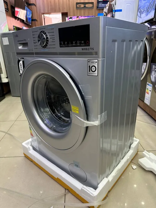 RULLS 8kg 8271DG 2