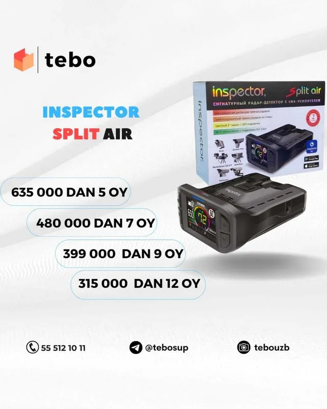 Antiradar Inspector Split Air Muddatli to'lovga xarid qiling