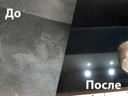 Реставрация столешницы из искусственного камня 1 Реставрация столешницы из искусственного камня 1