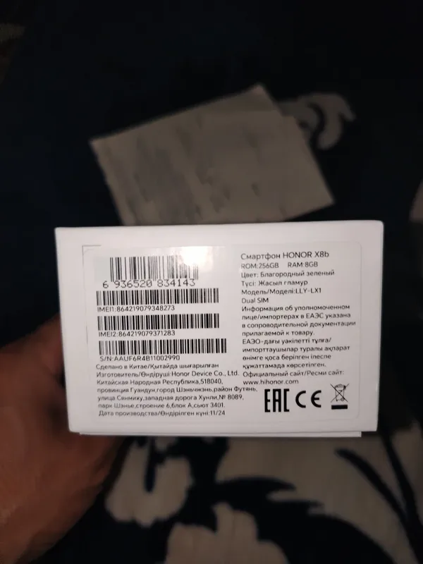 HONOR X8b кам ишлатилган 3