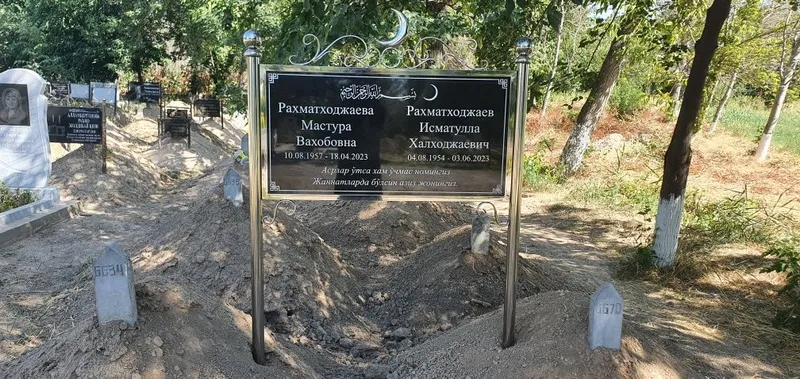 Надгробные камни кабр тошлари Ташкент 2 Надгробные камни кабр тошлари Ташкент 2