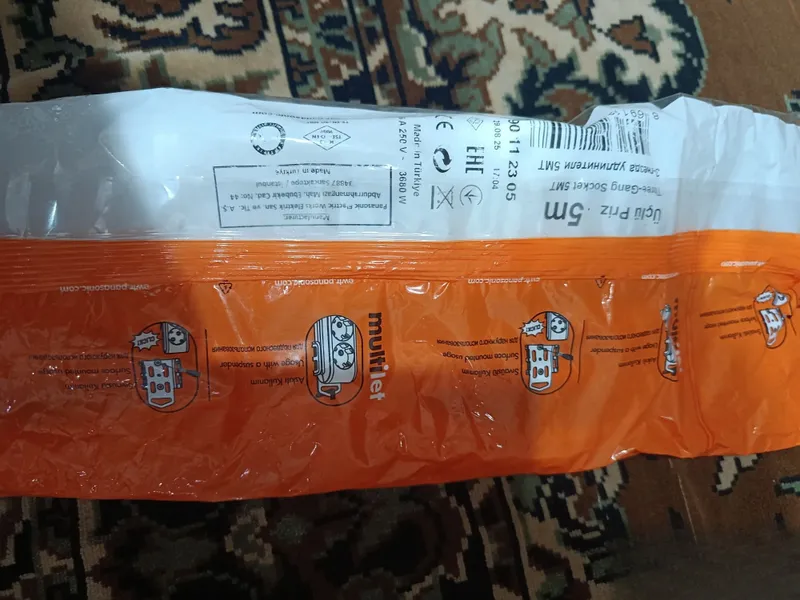Продам удлинитель переноска 3 Продам удлинитель переноска 3