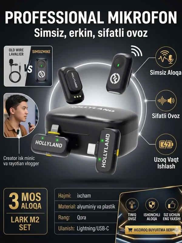 Беспроводной микрофон Hoollyland Larkk A1 с кейсом