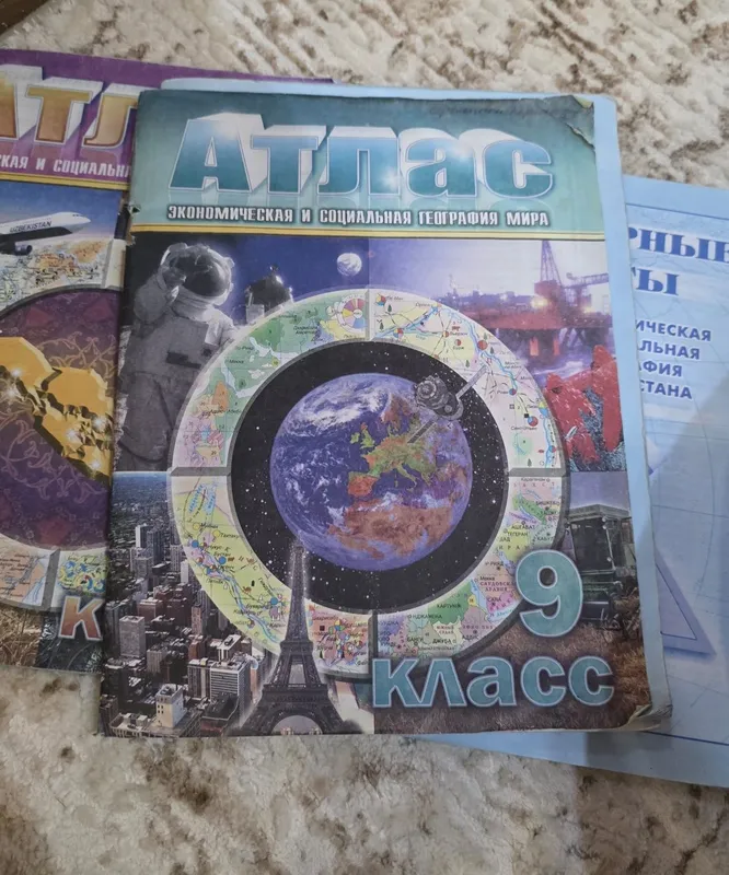 Бесплатно Б/у предметы для школы 1 Бесплатно Б/у предметы для школы 1