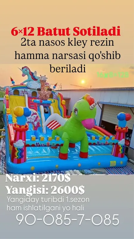 Batut Батут Батуты Srochni sotiladi 6/10