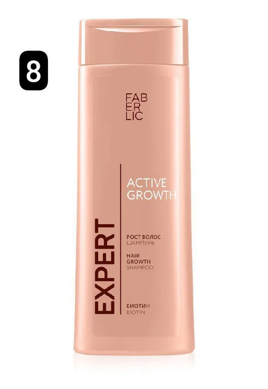 Expert shampunlari 3