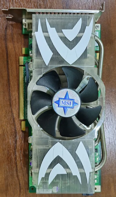 Nvidia GeForce 7900 GTX (MSI)