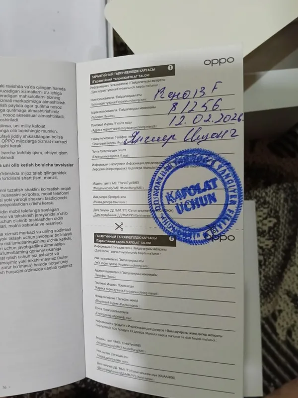 OPPO Reno 13F holati deyarli yangi 4oylik tel — фото 2