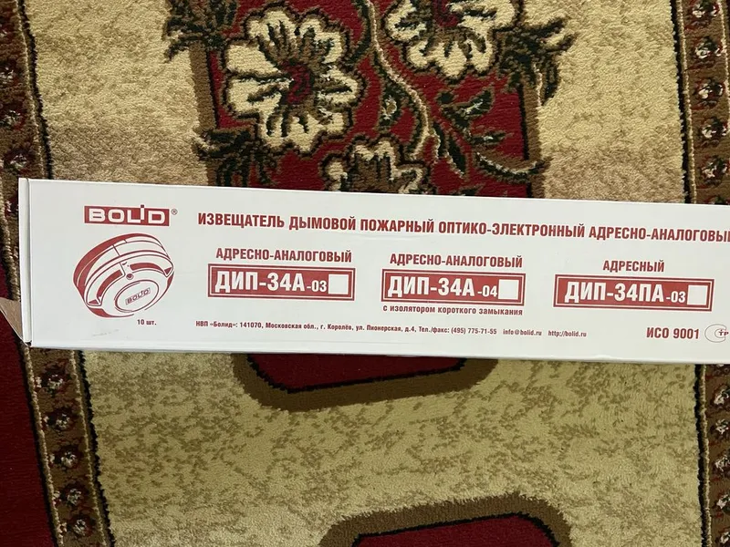 Дип 34А-03 Избещатель пожарний дымовой оптика — фото 2
