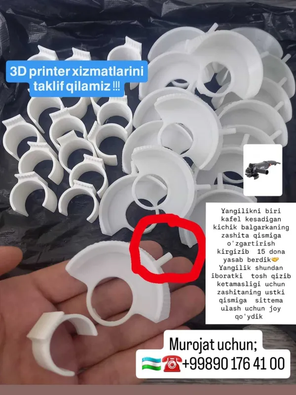 3D Printer Xizmati (услуга 3д принтер) — фото 7