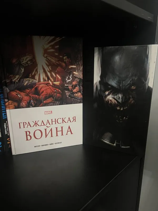 Продаю комиксы в идеальном состоянии