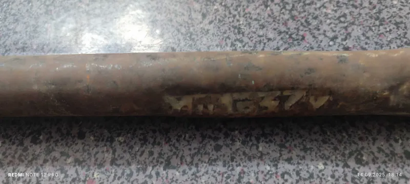Лом советский 135см 2 Лом советский 135см 2