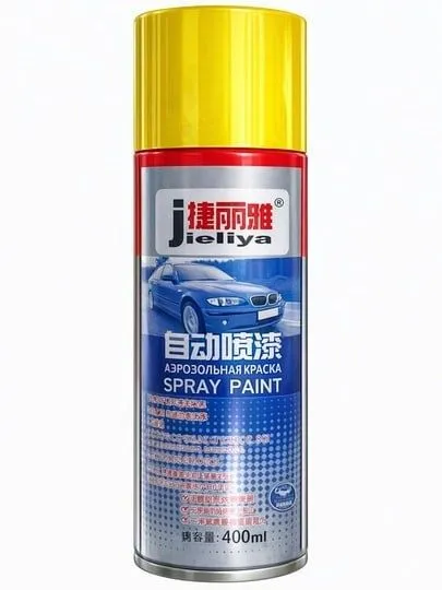 Аэрозольный баллончик краска Jieliya 4