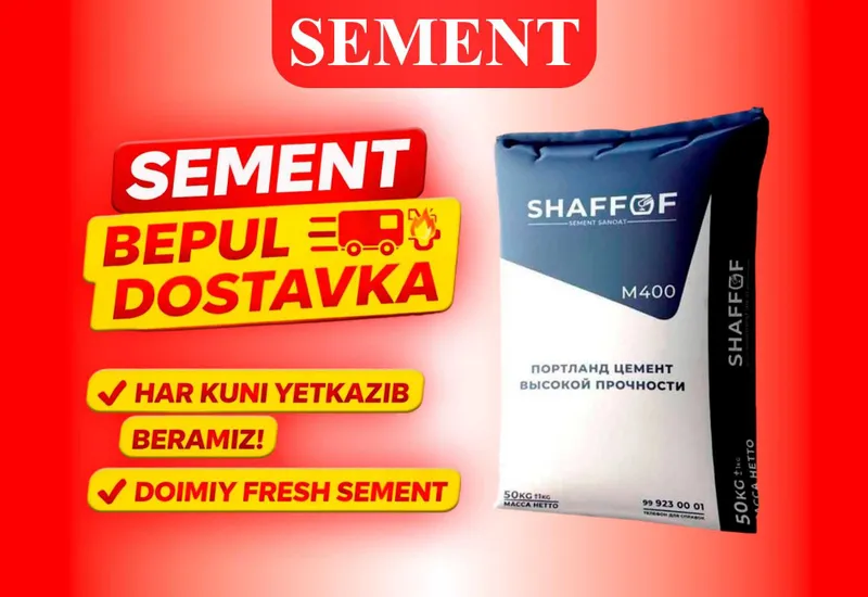 Цемент | sement | cement бесплатная доставка SHAFOF M400