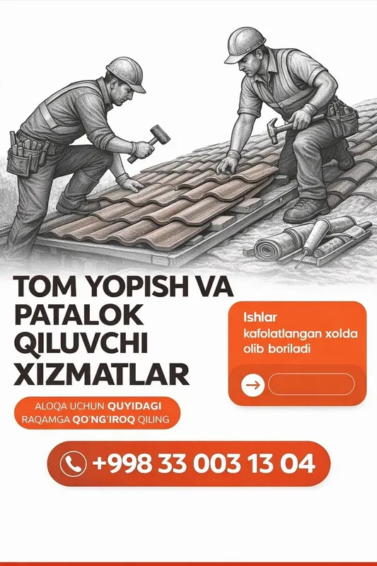 Tom va patalok qilish xizmati 1 Tom va patalok qilish xizmati 1