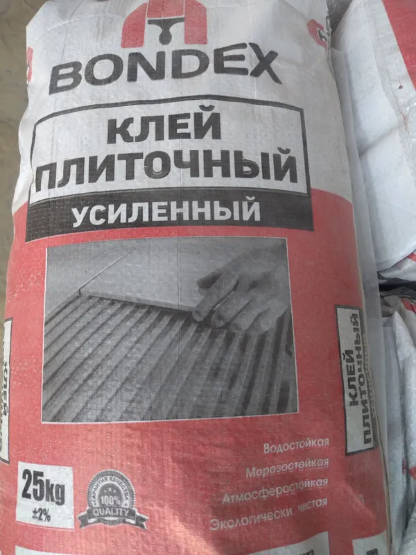 Kafelniy kley / Кафелный клей / Rodband / Родбанд/ Шпатлёвка/Фасадный — фото 1