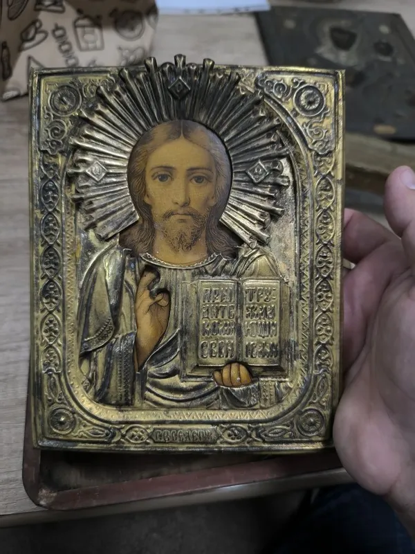 Продаю старинные иконы 4 Продаю старинные иконы 4