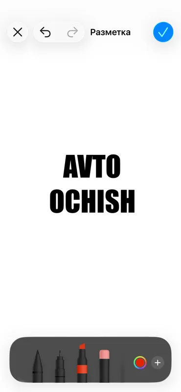 Avtoelektrik,автоэлектрик 24/7 вызов