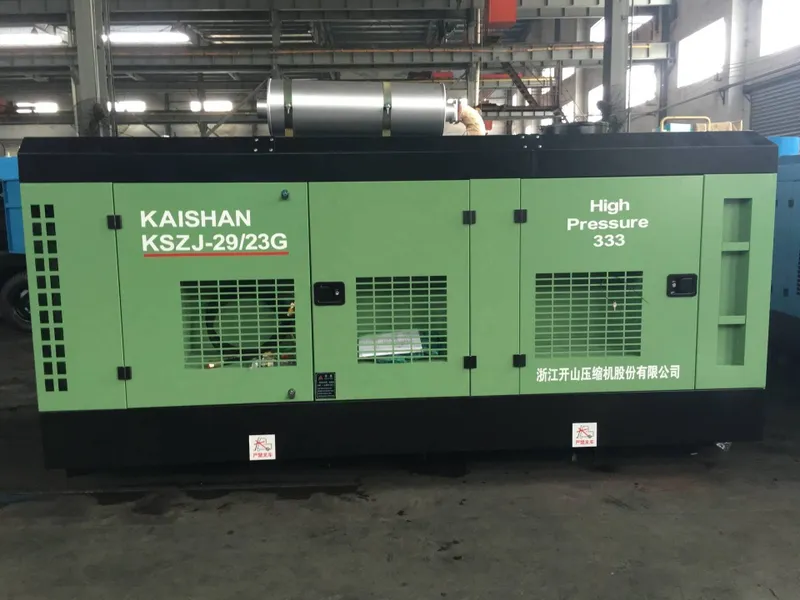 Дизелньный компрессор Кайшан KSZJ-29-23G