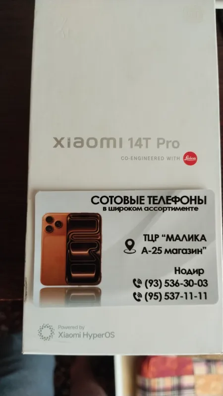 Продаётся XIAOMI14T PRO 16/512 5